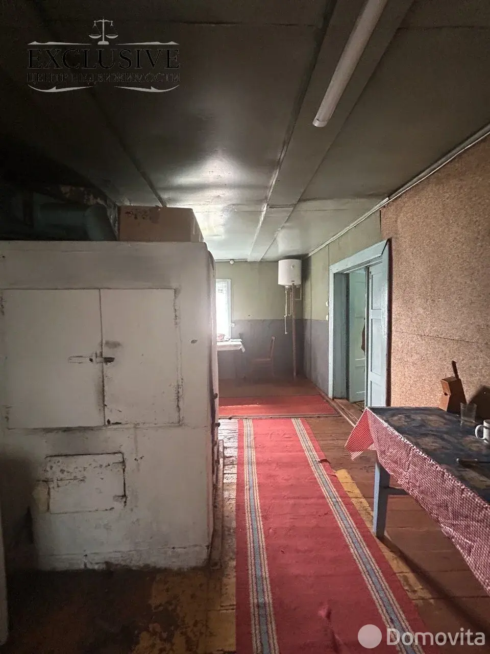 Стоимость продажи дома, Дисна, ул. Первомайская, д. 15