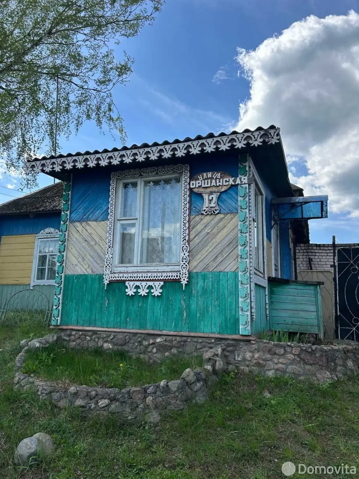 дом, Бабиновичи, 