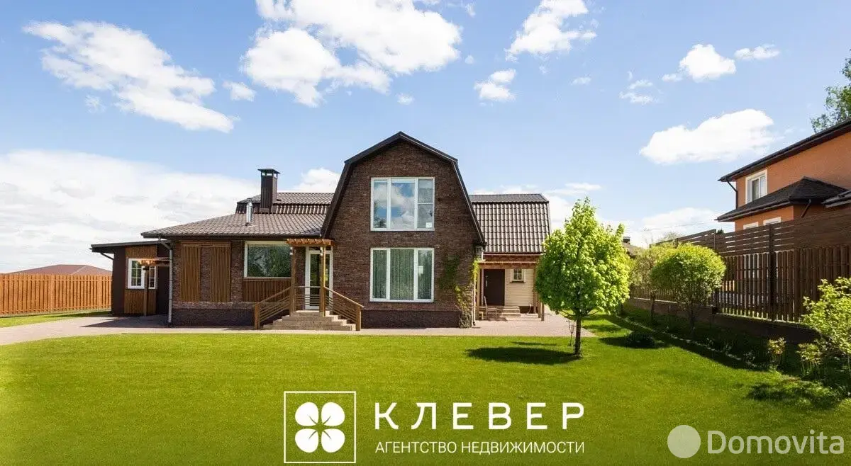 купить дом, Плашево, ул. Центральная