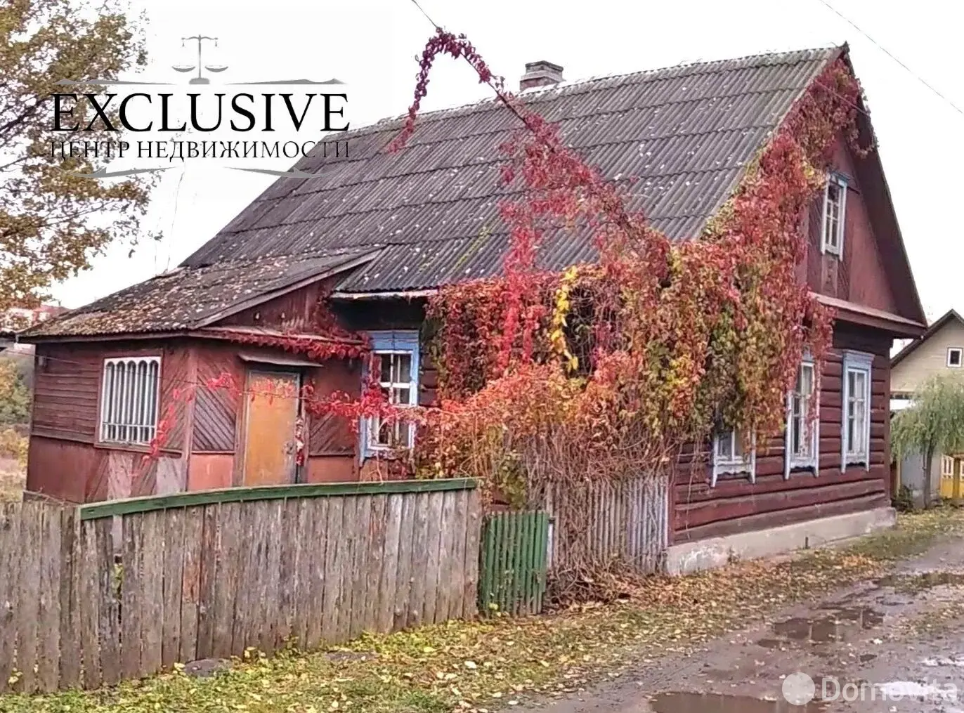 дом, Полоцк, пер. Фрунзе 2-й, д. 26