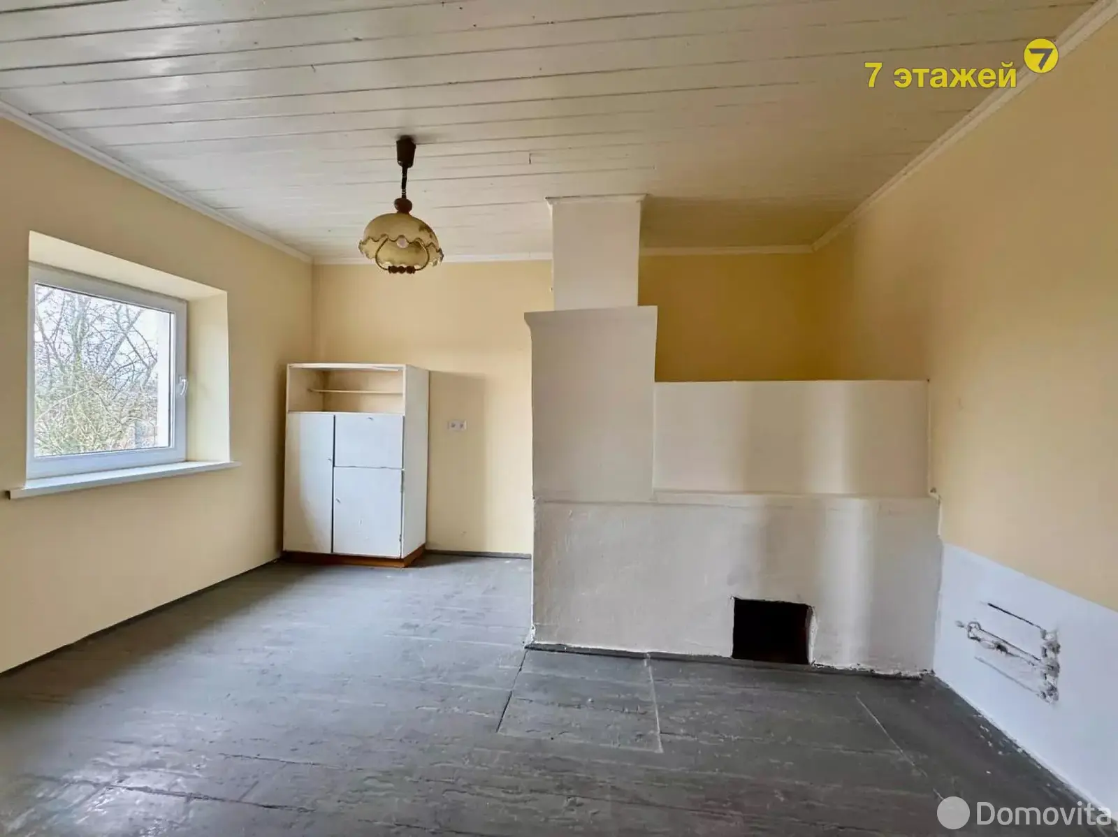 дом, Миколаевщина, ул. Белорусская, стоимость продажи 48 284 р.