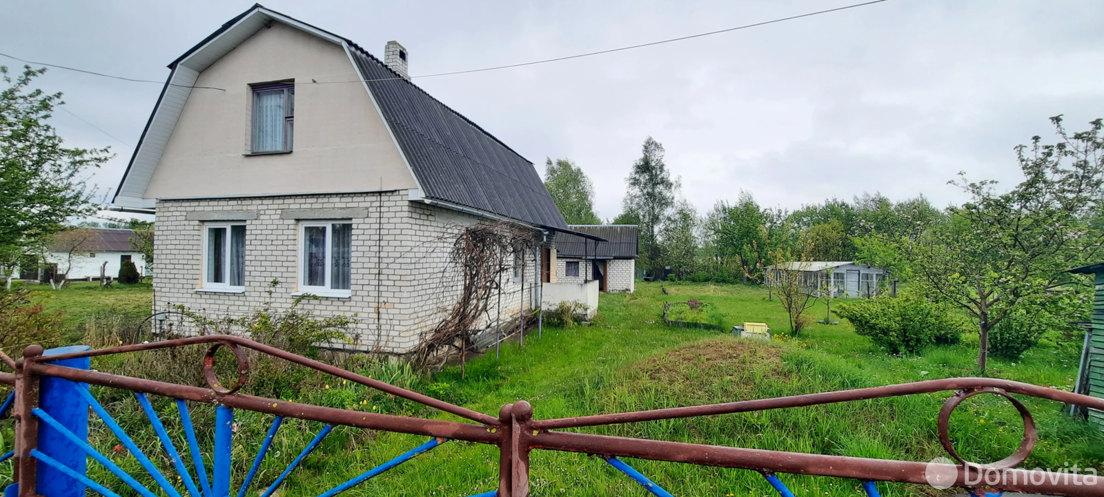 купить коттедж, Клочки, 