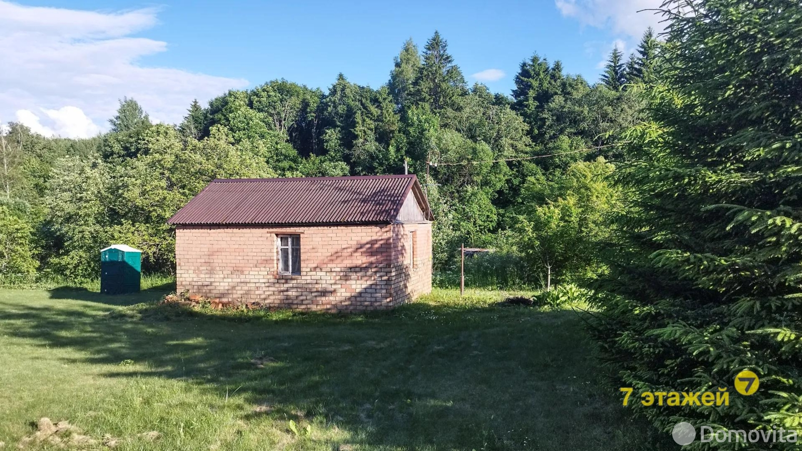 Купить земельный участок, 8 соток, Лесное-90 , Минская область, 42000BYN, код 572056 - фото 11