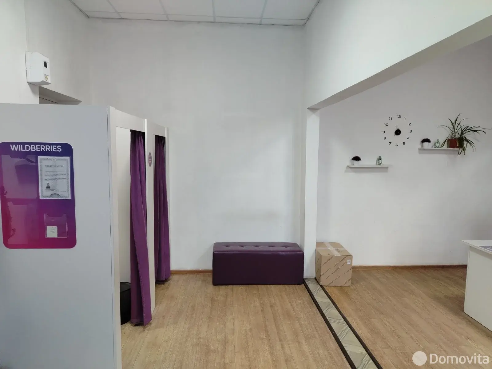 Цена продажи объекта сферы услуг, Мир, ул. Красноармейская, д. 20