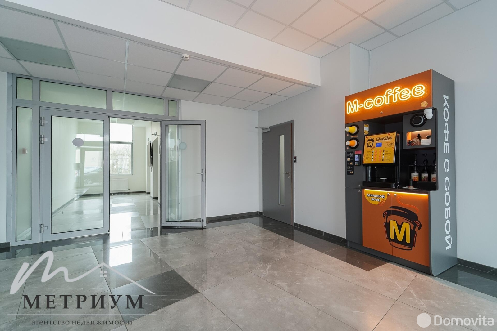 Аренда офиса на ул. Аранская, д. 8 в Минске, 1915USD, код 16882 - фото 14