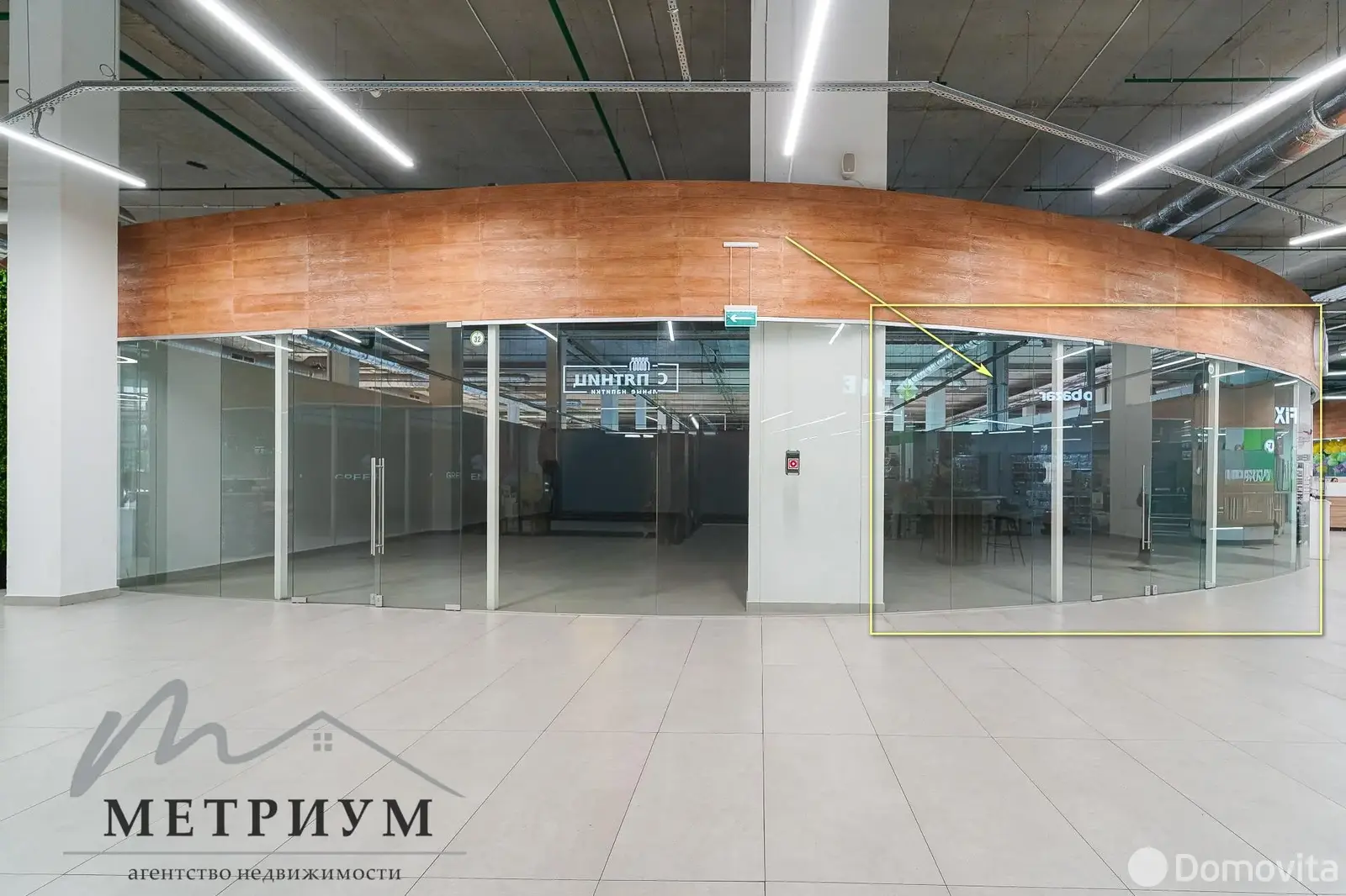 торговый объект, Минск, ул. Рудобельская, д. 3 на ст. метро Автозаводская