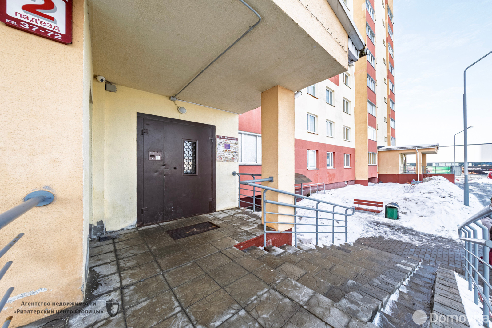 Снять 3-комнатную квартиру в Боровлянах, ул. 40 лет Победы, д. 40Б, 470USD, код 149794 - фото 28