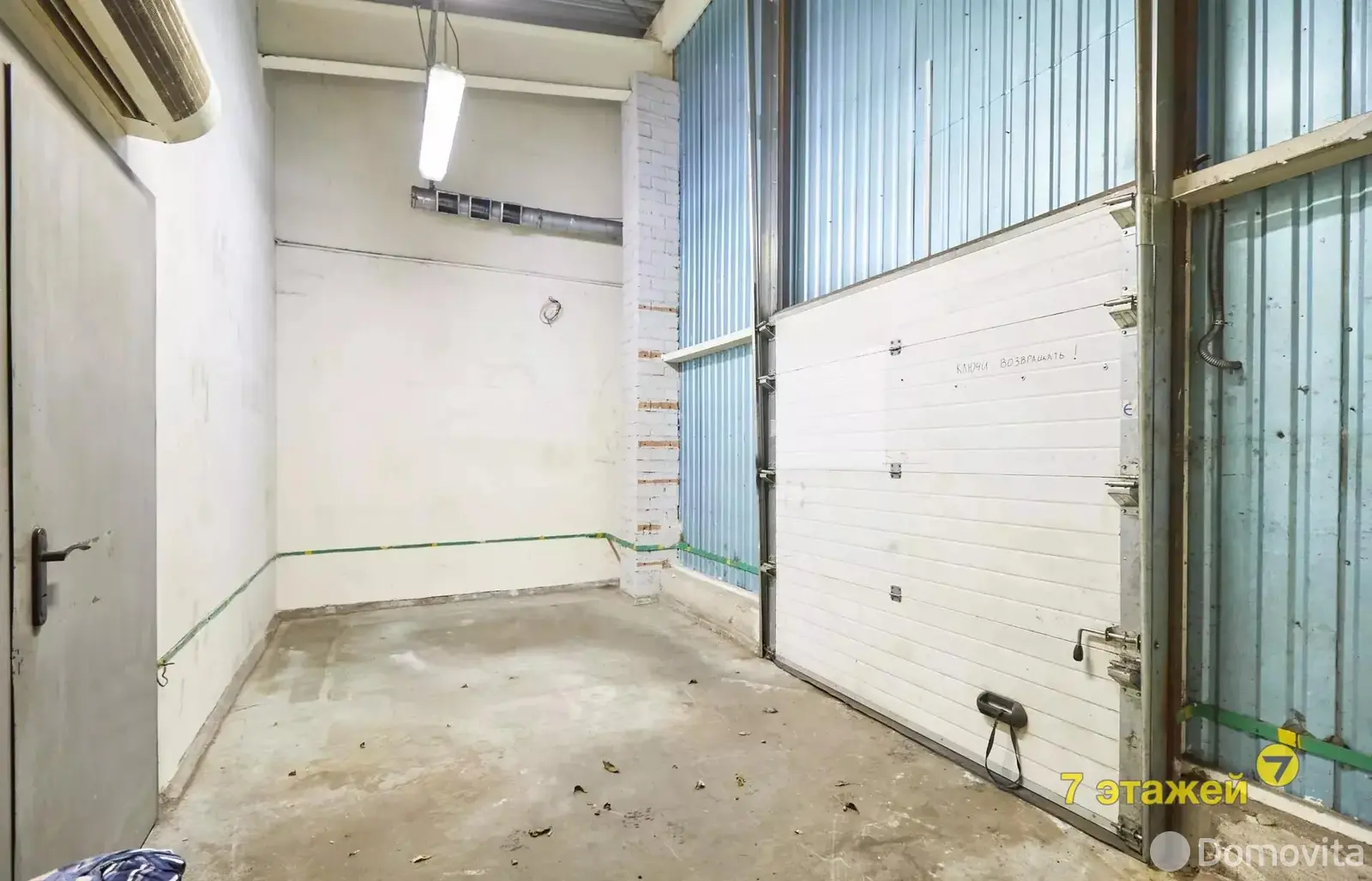 Купить помещение под сферу услуг в Минске, пер. Промышленный, д. 6/а - фото 37