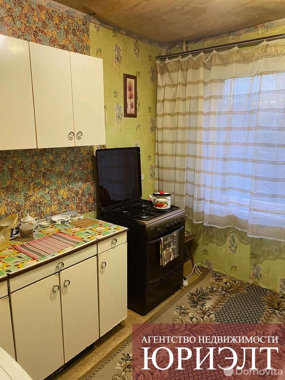 Продажа 1-комнатной квартиры в Бресте, ул. Адамковская, д. 1, 31000 USD, код: 985175 - фото 2