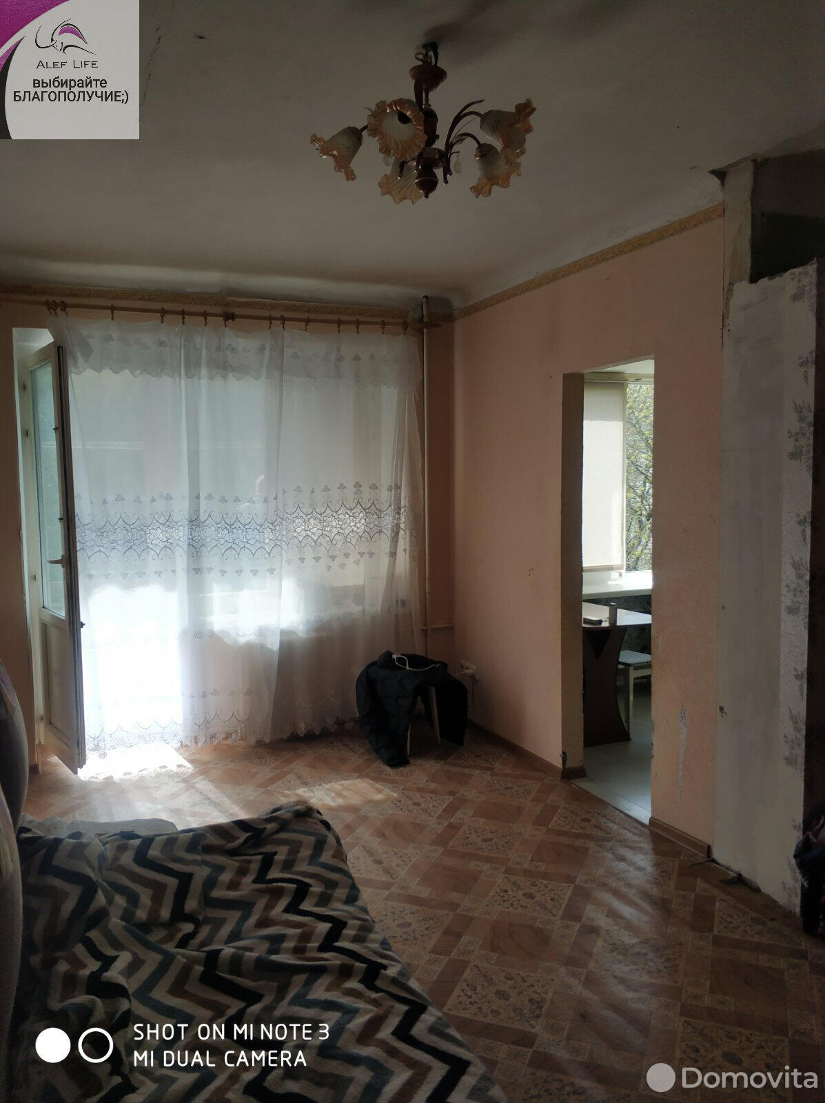Продажа 1-комнатной квартиры в Минске, ул. Короля, д. 15, 56000 USD, код: 995625 - фото 5