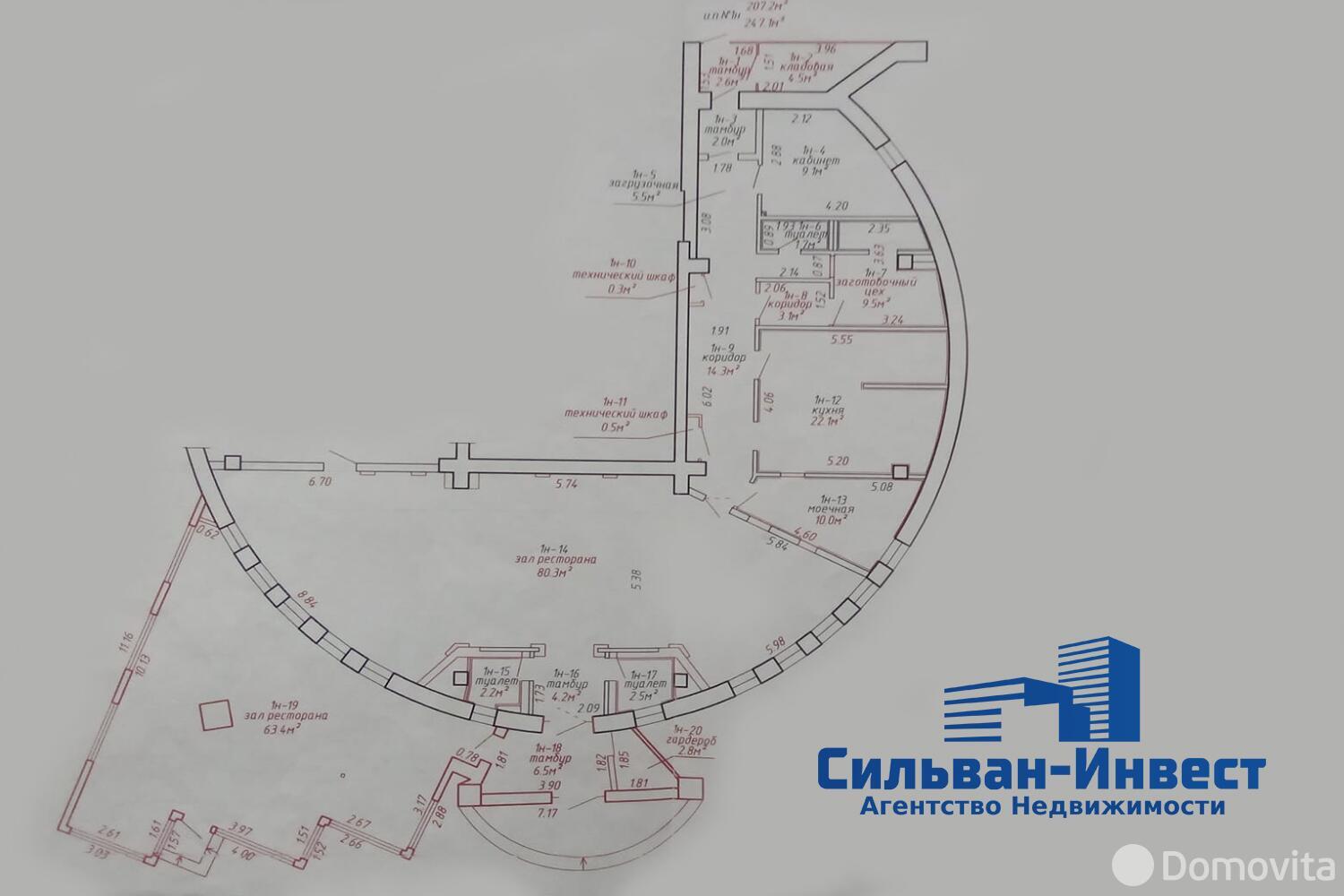 Купить помещение под сферу услуг в Минске, ул. Веры Хоружей, д. 22 - фото 30