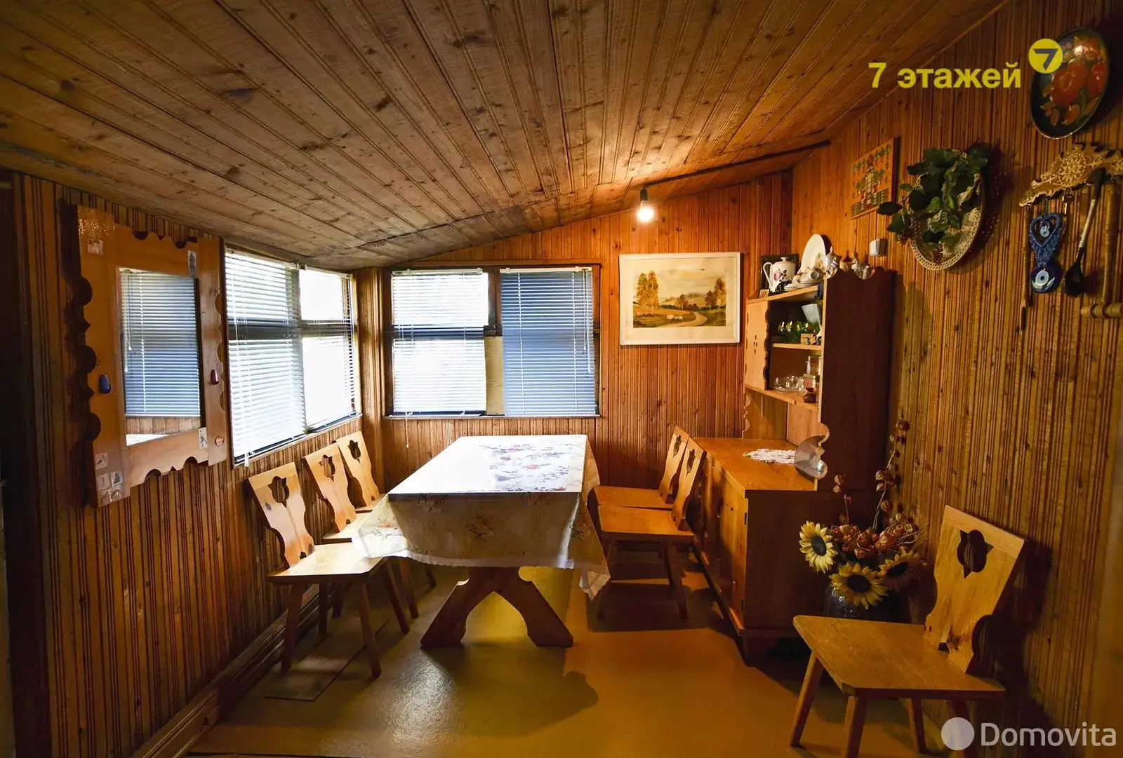 Цена продажи дачи, Взгорье-2, 