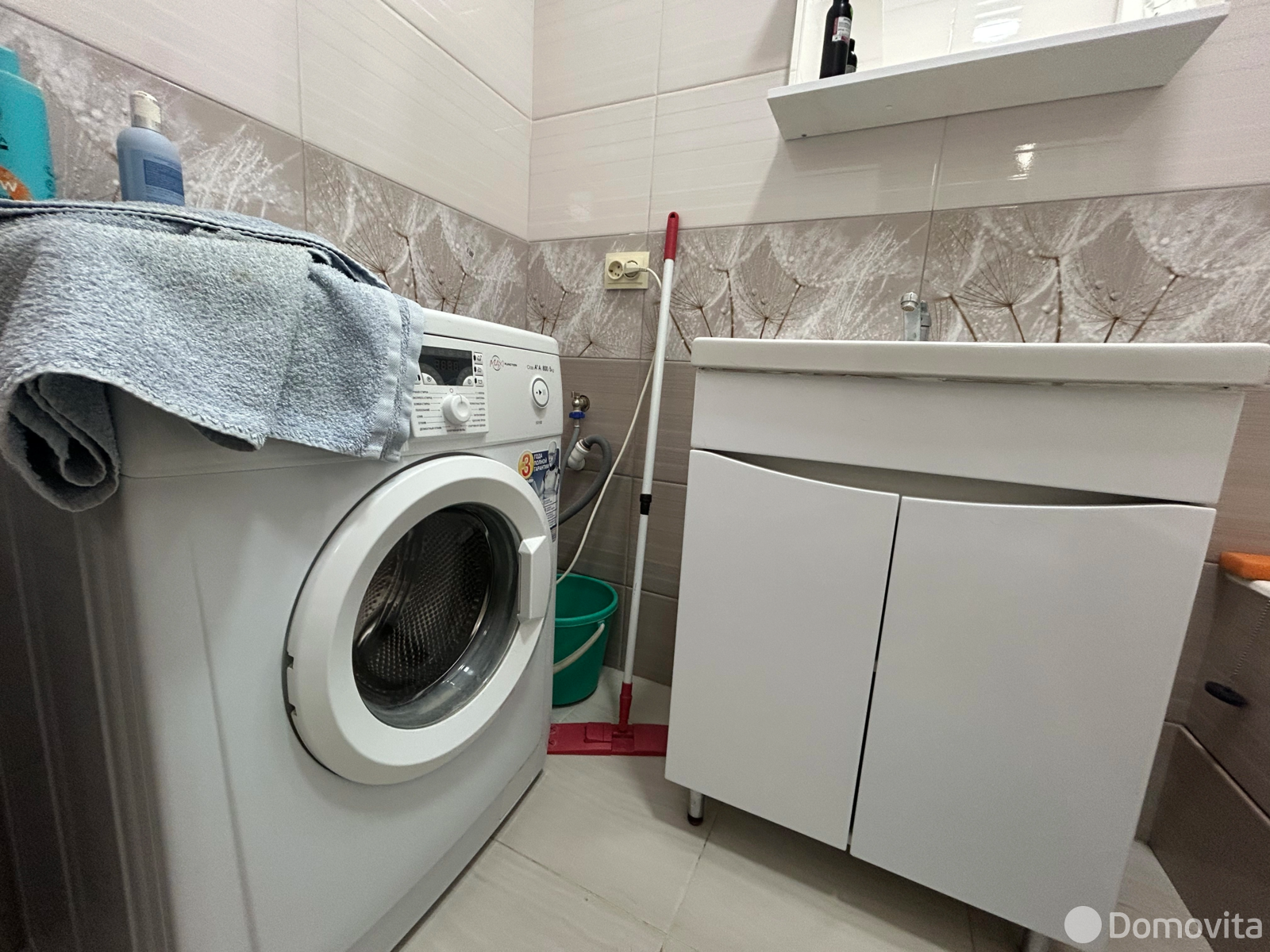 Цена аренды квартиры, Минск, ул. Алибегова, д. 8/1