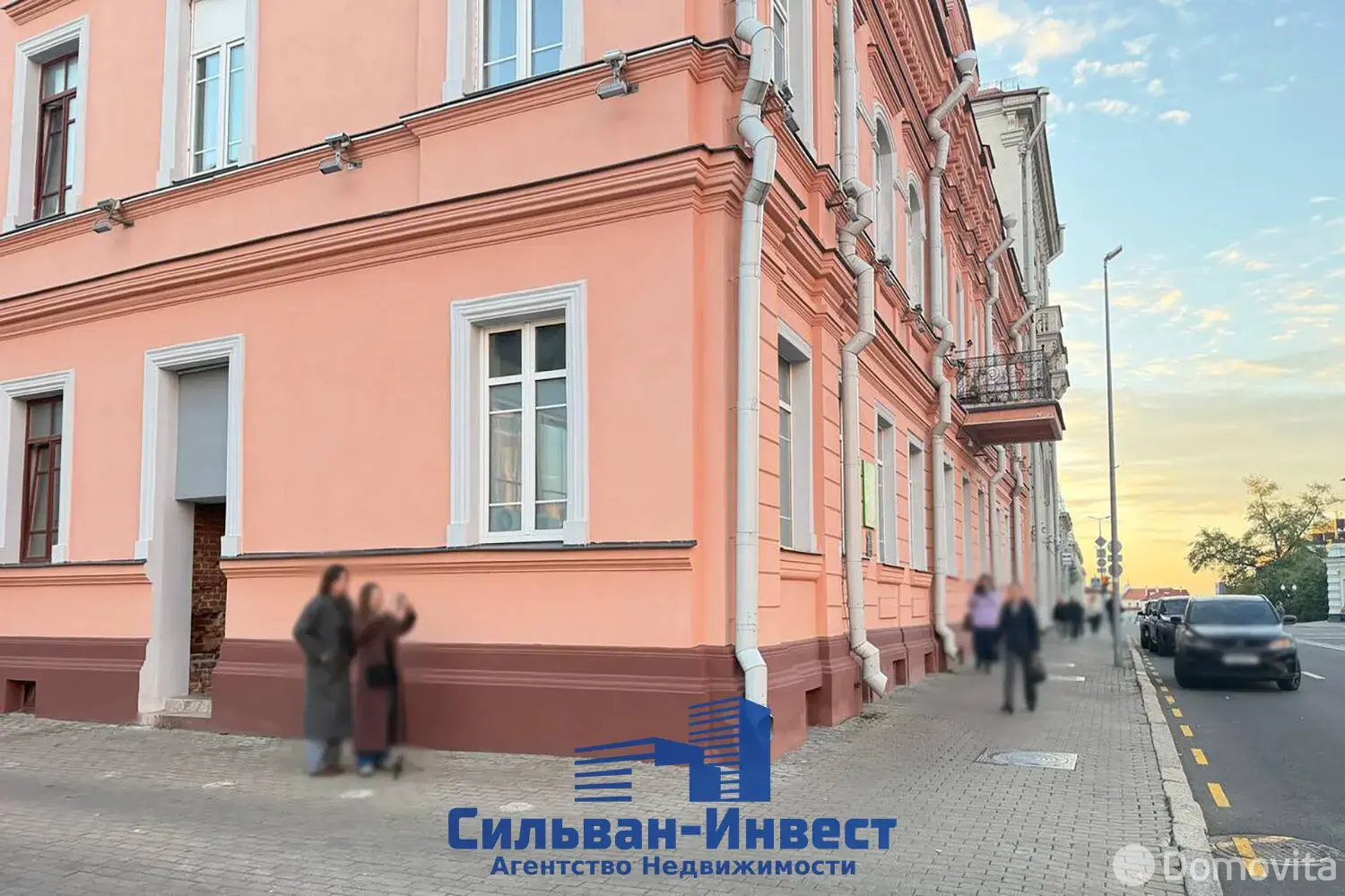 аренда офиса, Минск, ул. Энгельса, д. 18