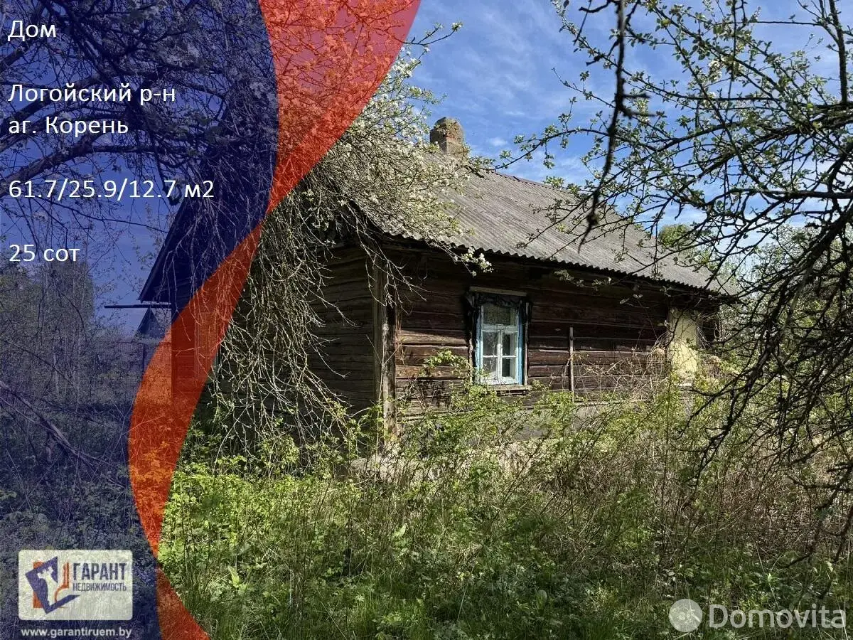 продажа коттеджа, Корень, ул. Крылова
