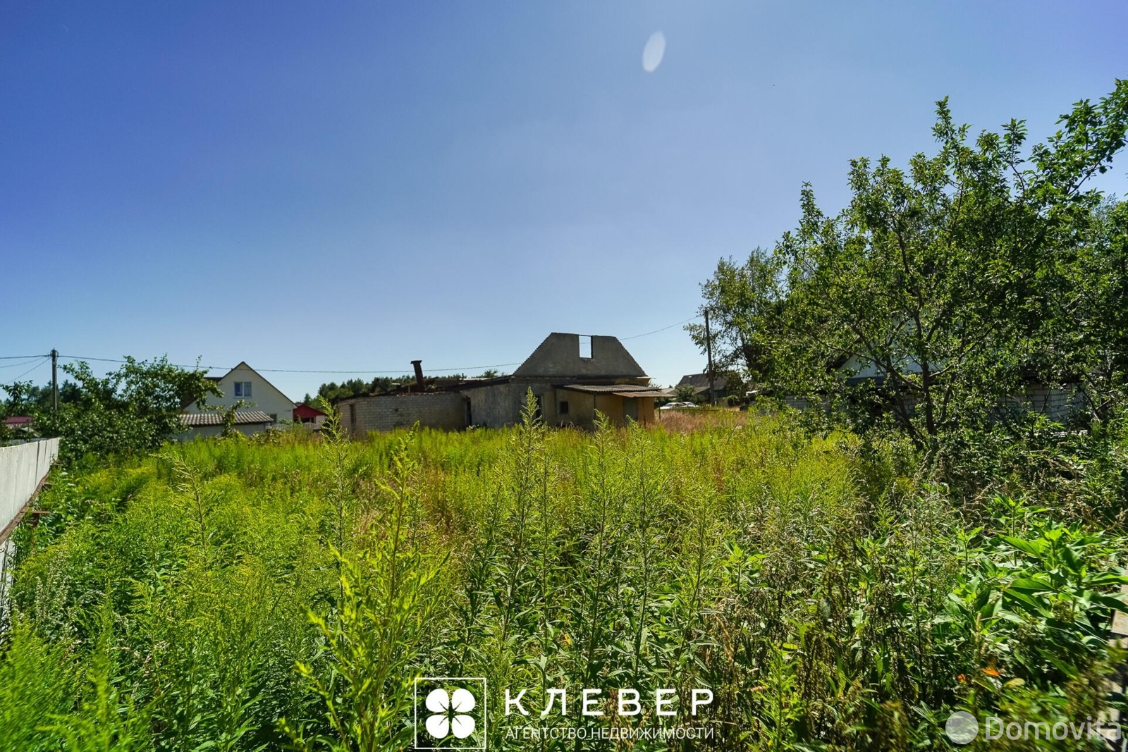 Стоимость продажи коттеджа, Колодищи, ул. Танковая