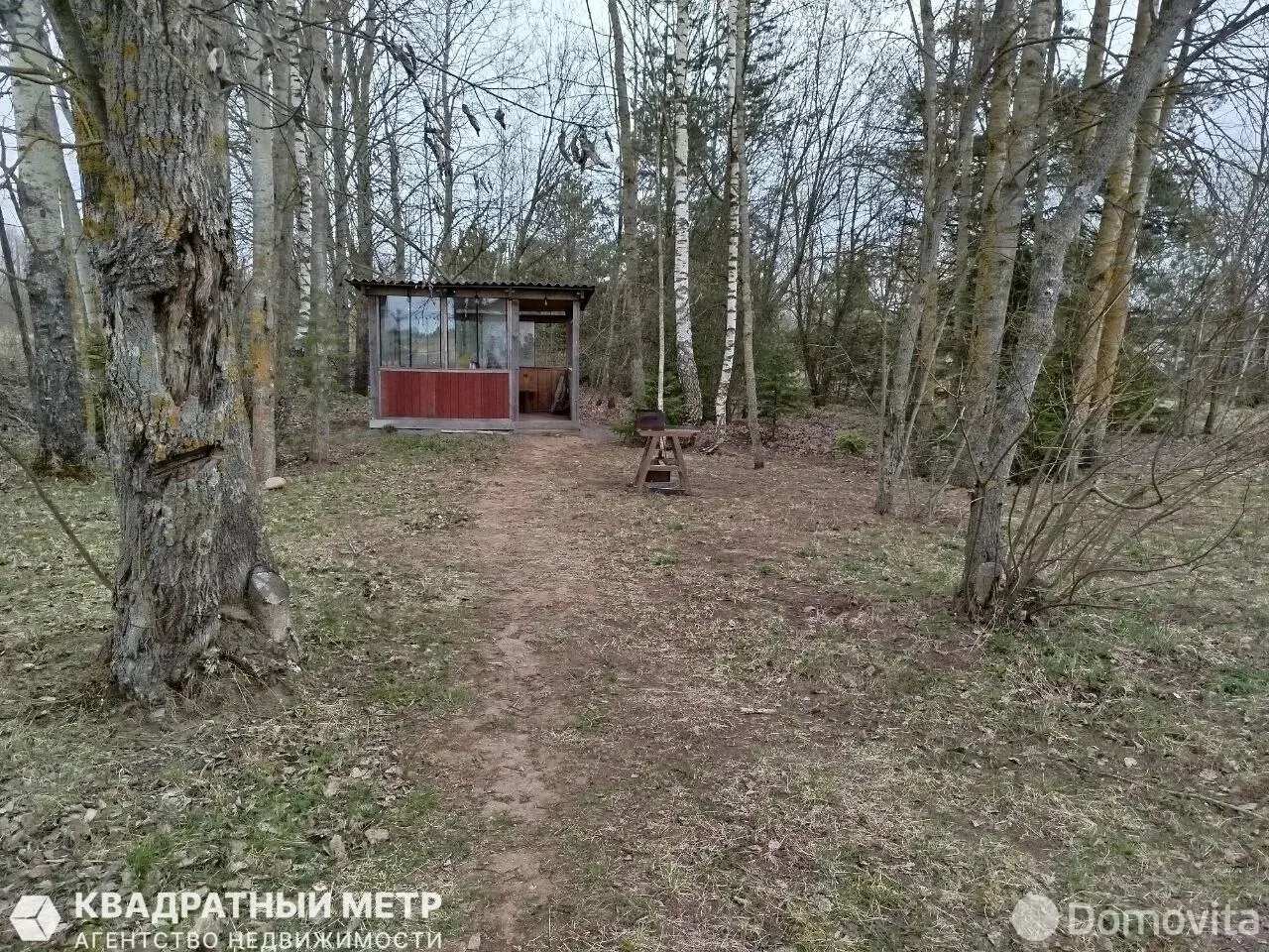 склад, Миколка, 