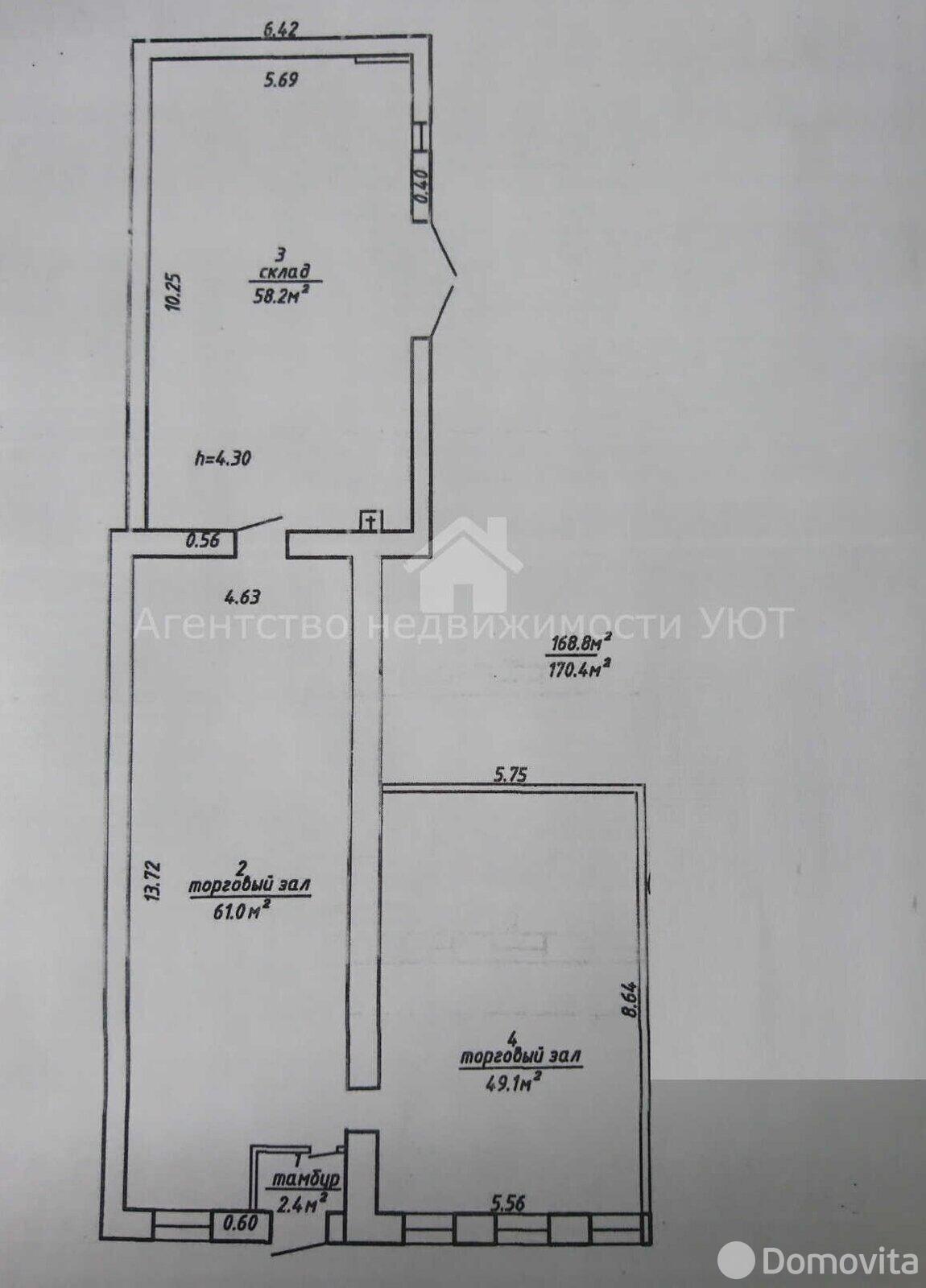 Продажа торговой точки на ул. Ленинградская, д. 17 в Витебске, 170500USD, код 994964 - фото 5