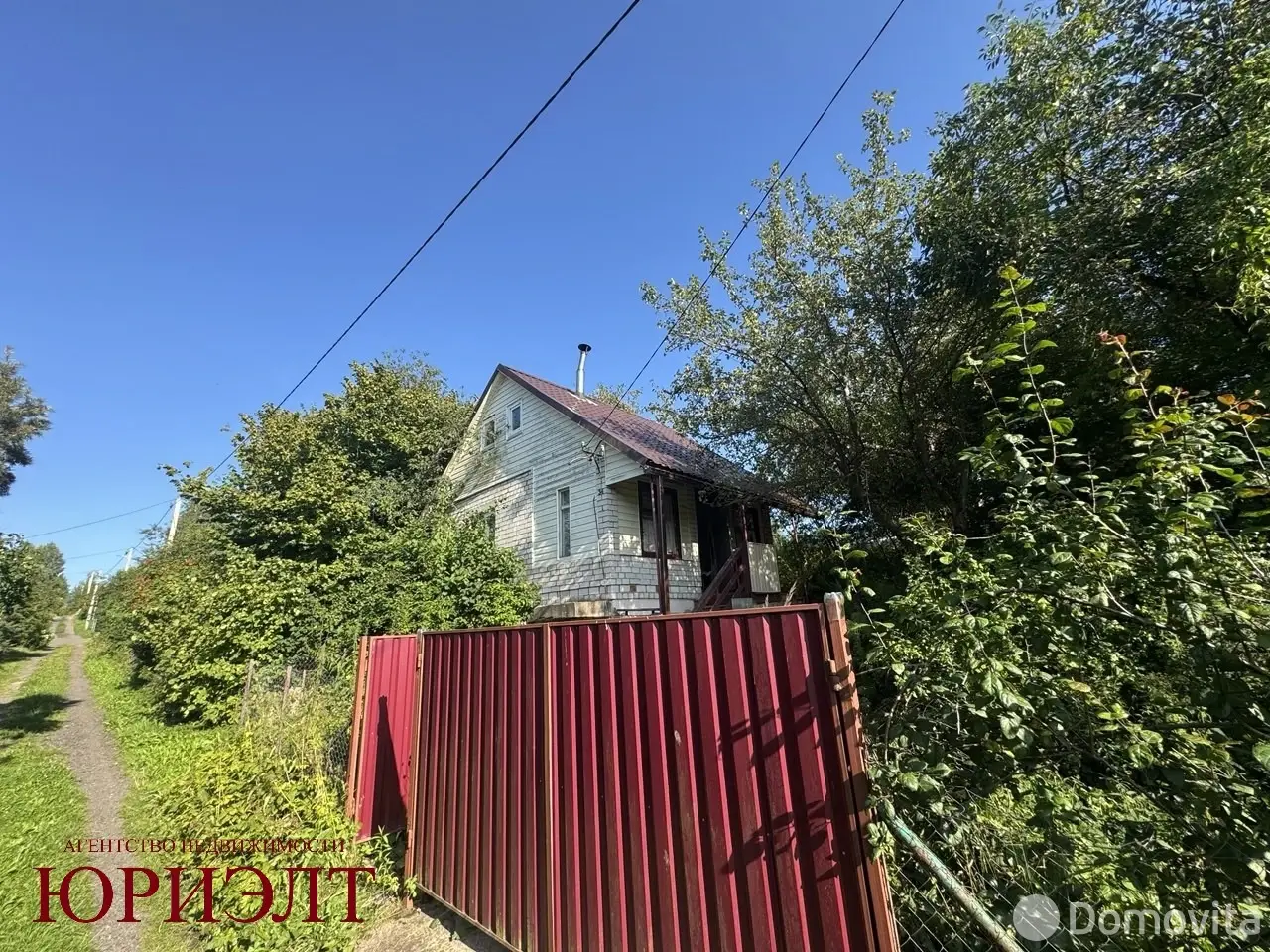 дача, Загорье, , стоимость продажи 39 127 р.