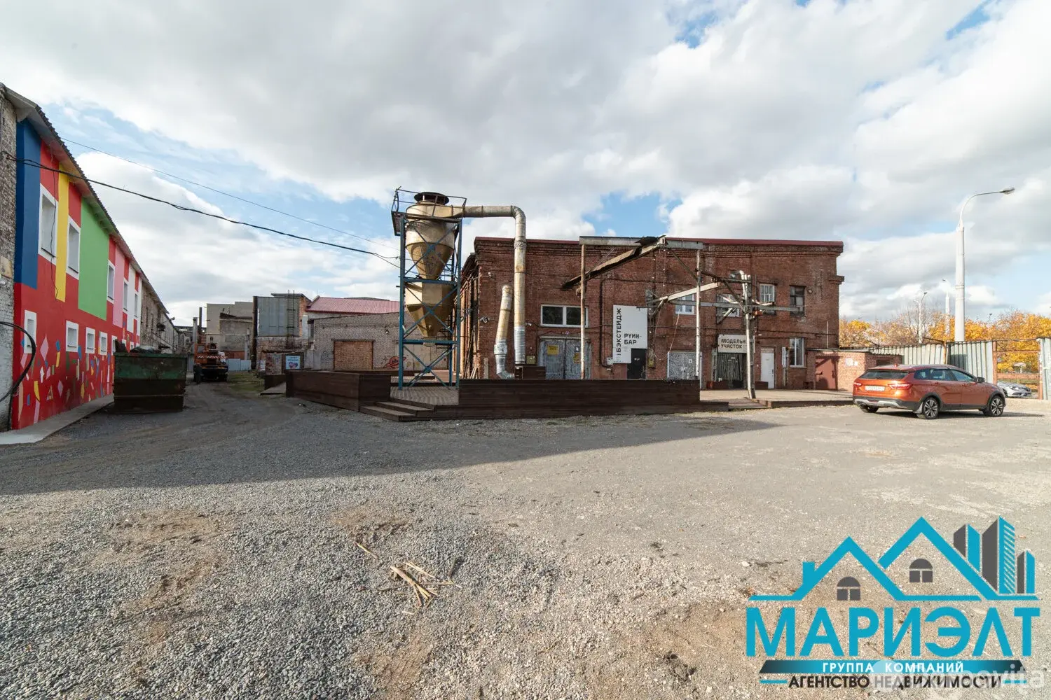 Купить торговую точку на ул. Октябрьская, д. 16 в Минске, 8500000BYN, код 997759 - фото 12