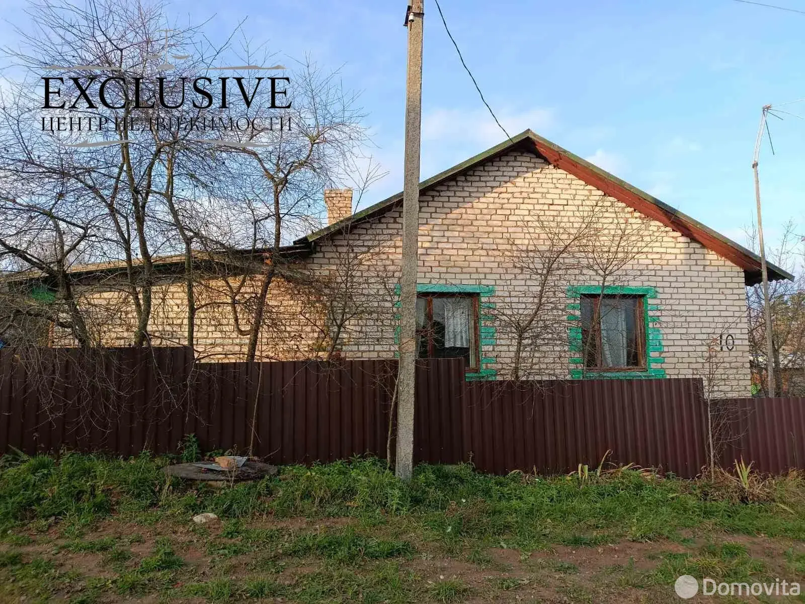 дом, Янушковичи, ул. Молодежная, д. 10 