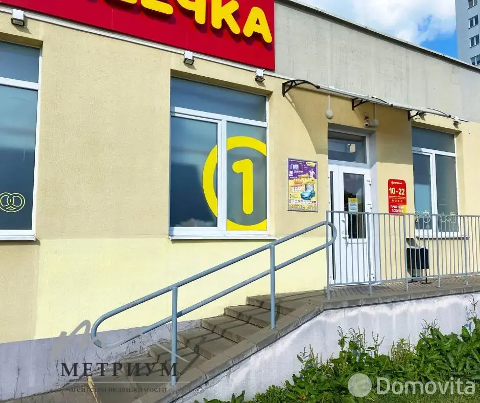 торговый объект, Минск, ул. Алибегова, д. 28 