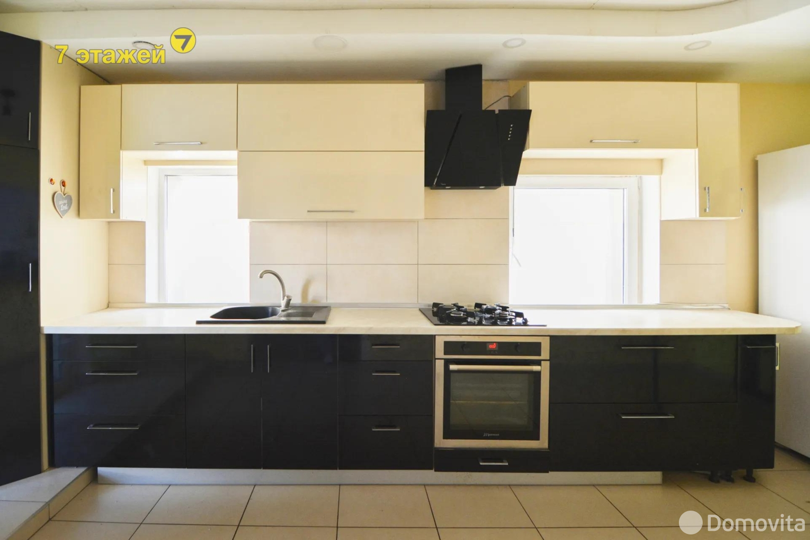 Цена продажи дома, Минск, ул. Иодковская