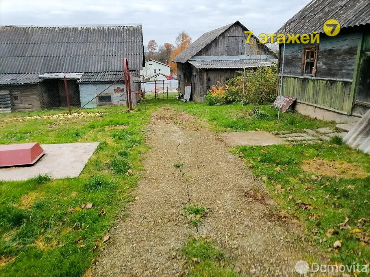 Купить земельный участок, 15.78 соток, Чики, Минская область, 44000USD, код 571232 - фото 11