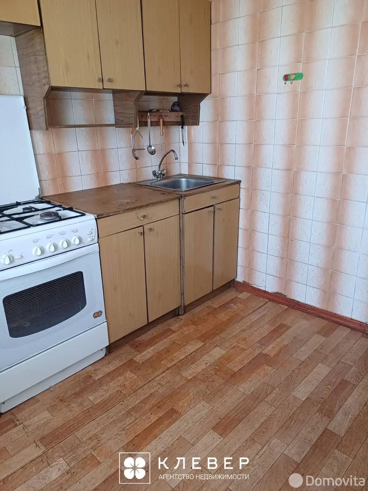 Цена продажи комнаты, Солигорск, ул. Молодёжная, д. 29