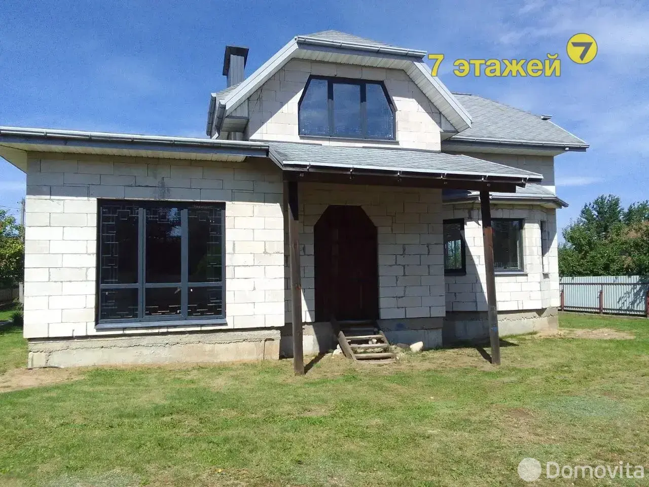 дом, Тарасово, ул. Солнечная, стоимость продажи 819 000 р.