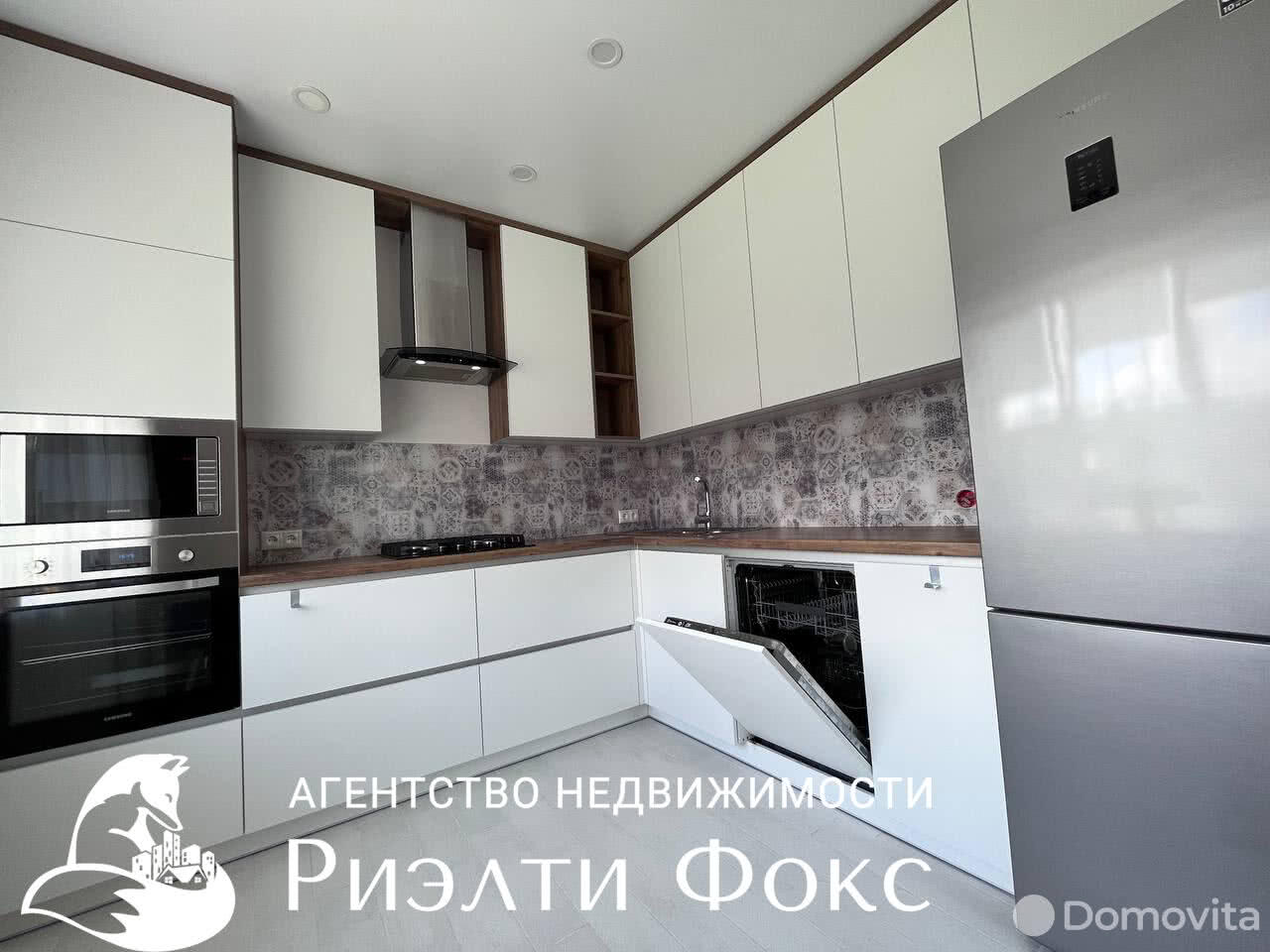 Купить 1-этажную дачу в Боровинка Минская область, 143990USD, код 179296 - фото 20