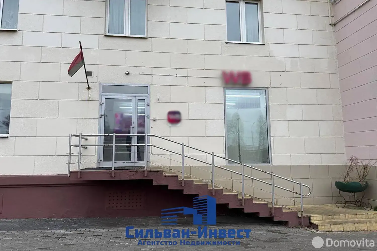 купить торговый объект, Минск, пр-т Партизанский, д. 13