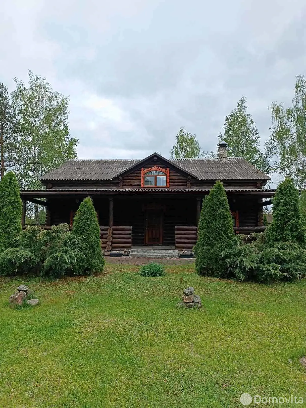 дом, Забродье, 