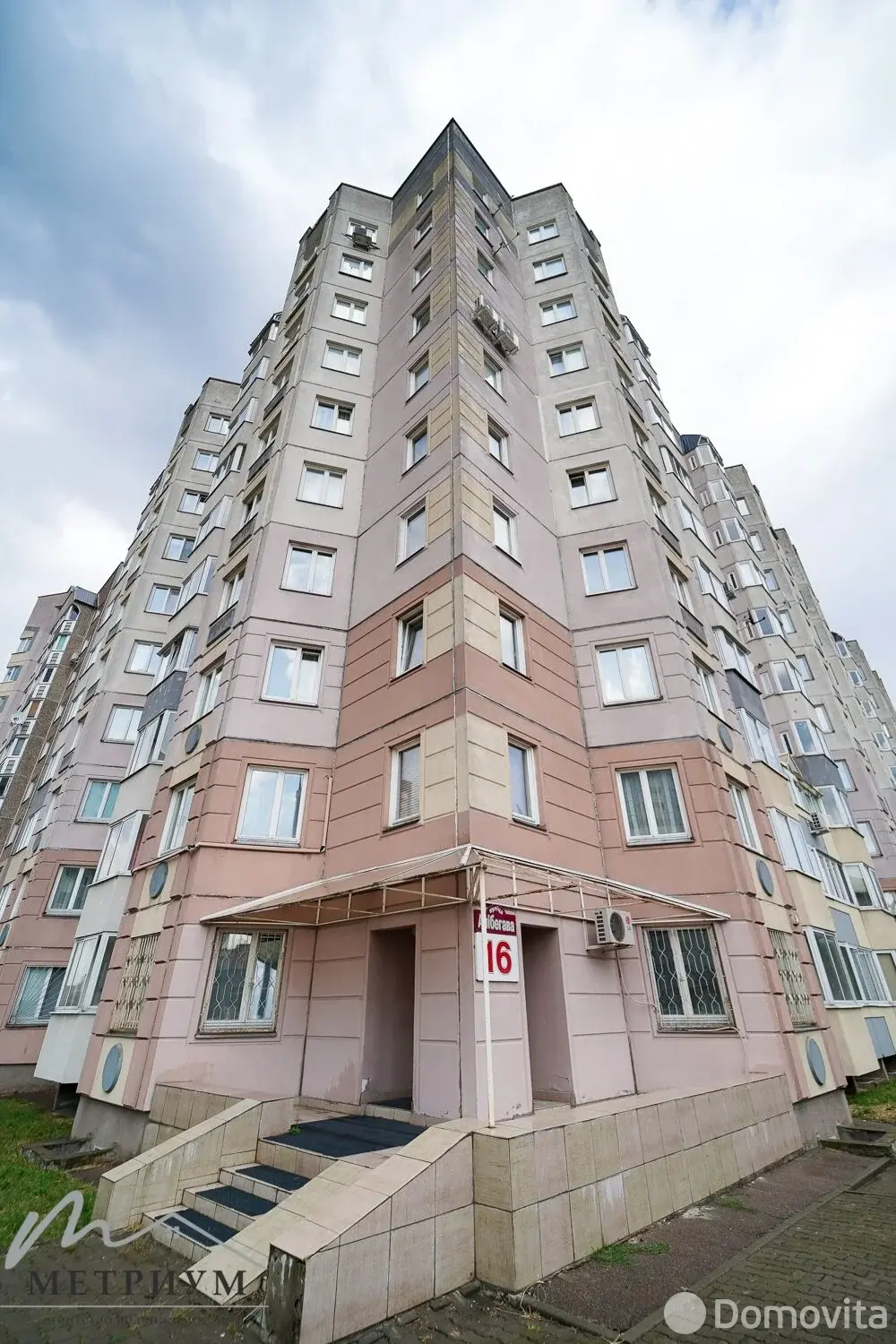 Купить офис на ул. Алибегова, д. 16 в Минске, 185000USD, код 8212 - фото 2