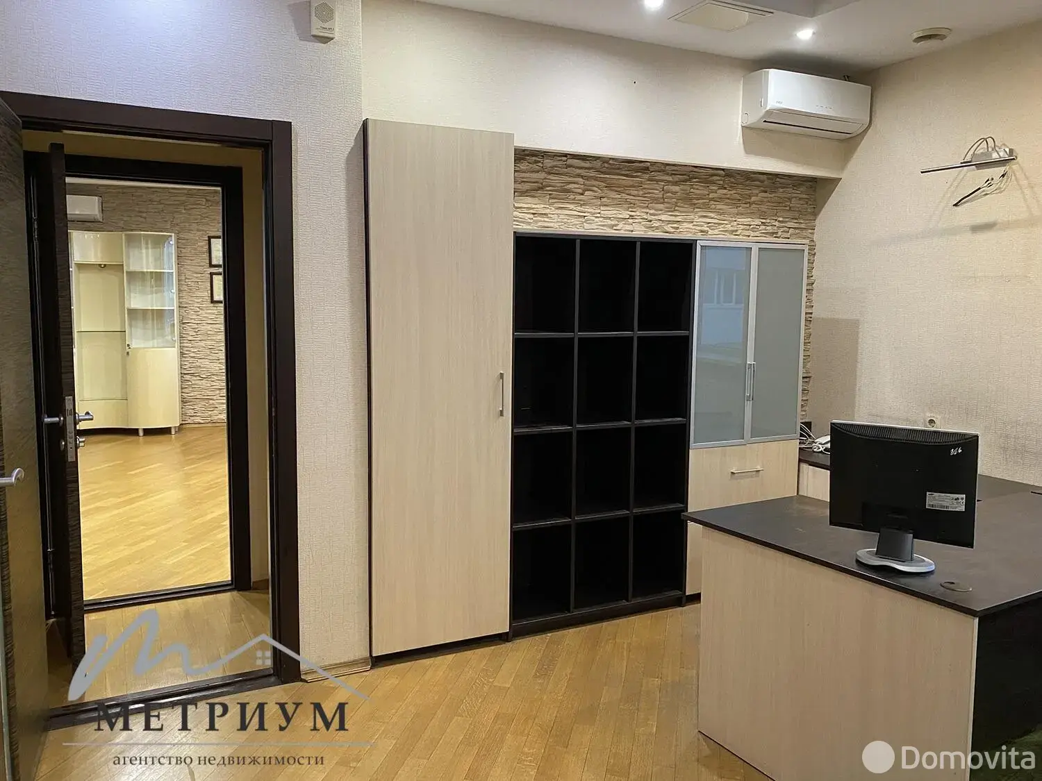 офис, Минск, ул. Шафарнянская, д. 11 