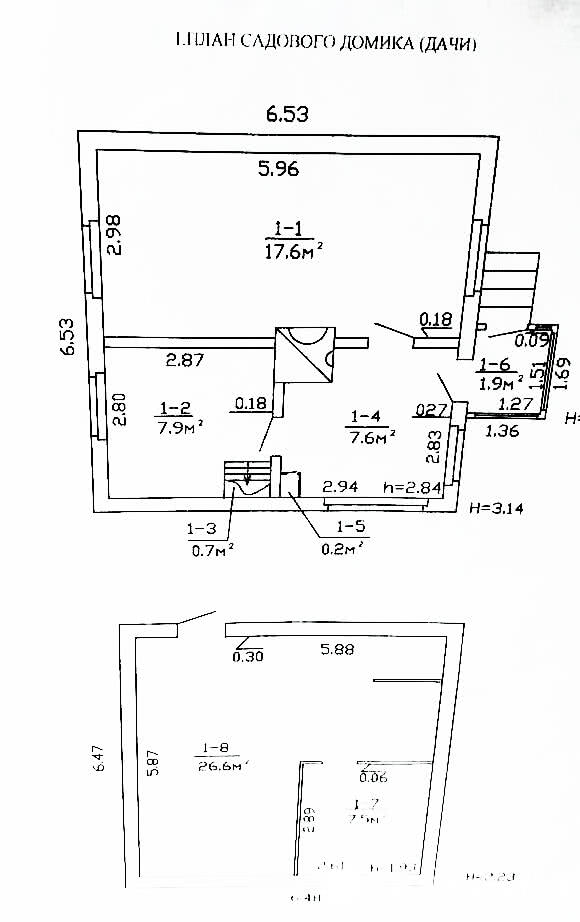 Купить 2-этажную дачу в Нива-3 Минская область, 21000USD, код 178852 - фото 18