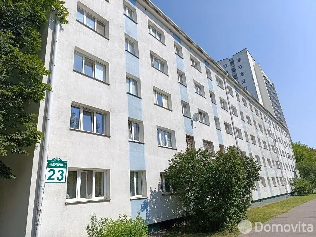 Продажа комнаты в Минске, ул. Академическая, д. 23, цена 92700 BYN, код 7745 - фото 1