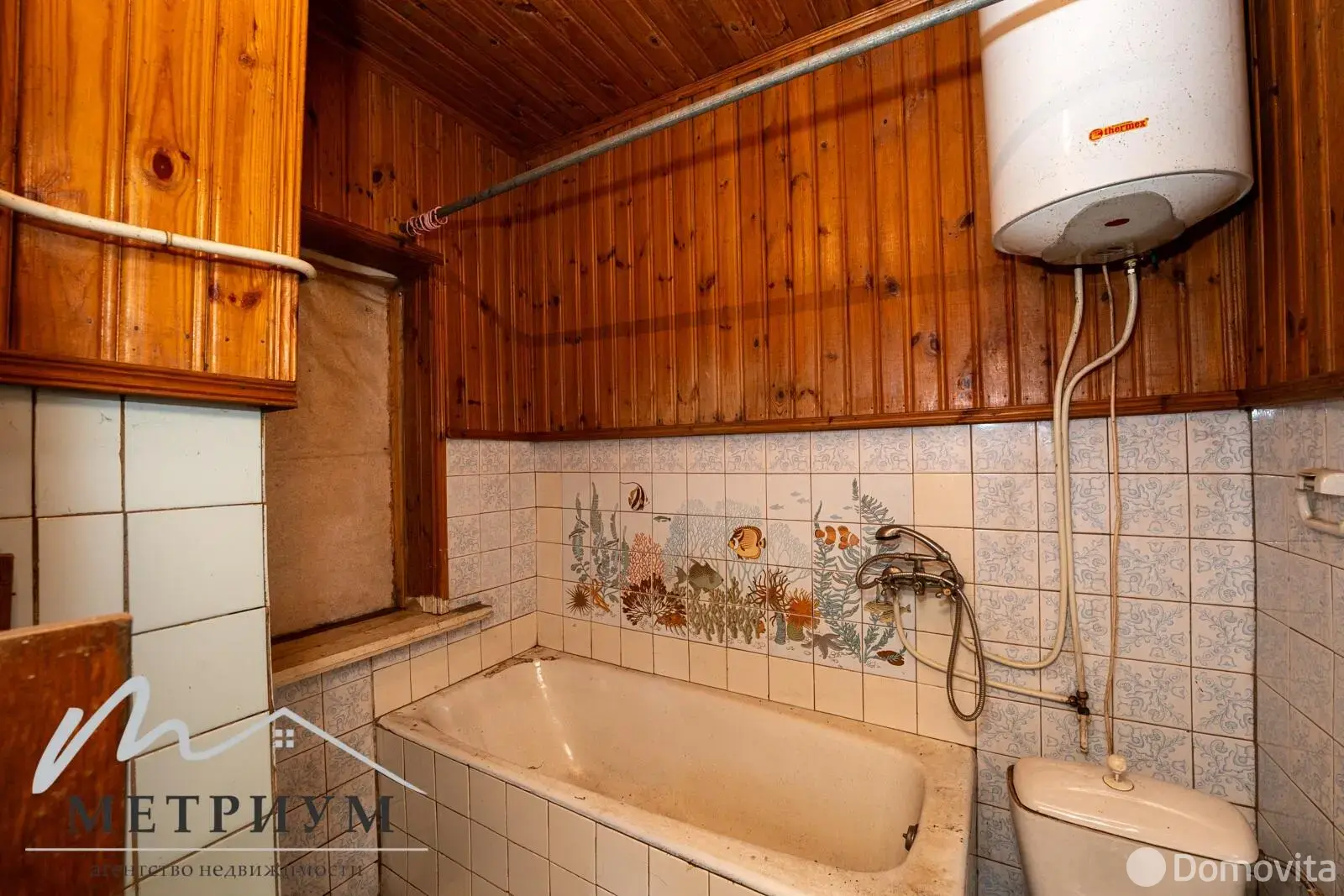 дом, Конколовичи, ул. Заречная, стоимость продажи 120 394 р.