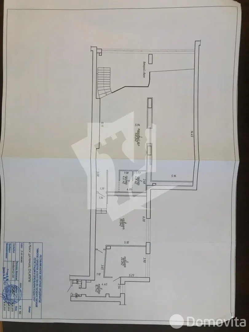 торговый объект, Минск, ул. Немига, д. 12/А на ст. метро Немига