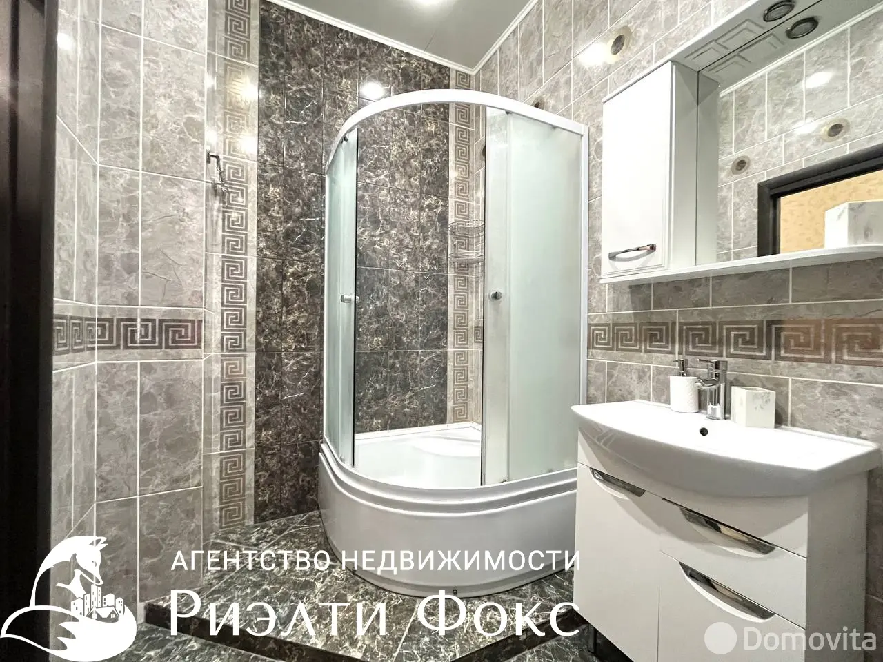 Снять 1-комнатную квартиру в Минске, ул. Кальварийская, д. 16, 600USD, код 149050 - фото 10
