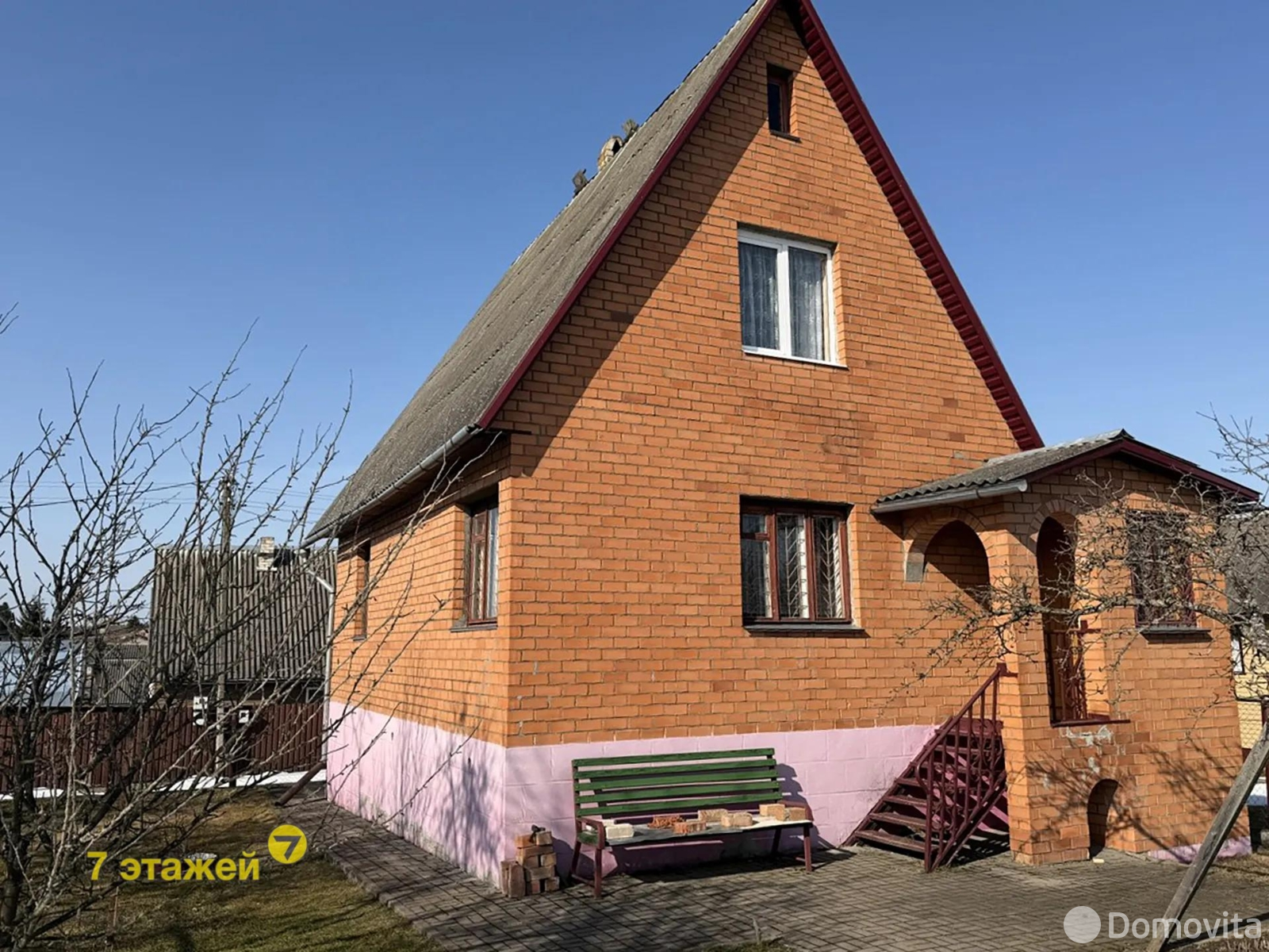 дача, Атлант-2, 