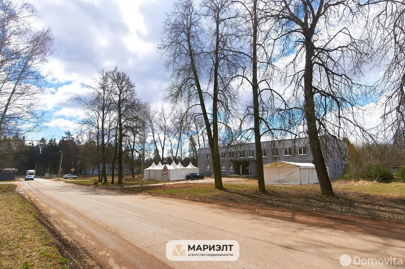 Стоимость продажи склада, Дачный, д. 3