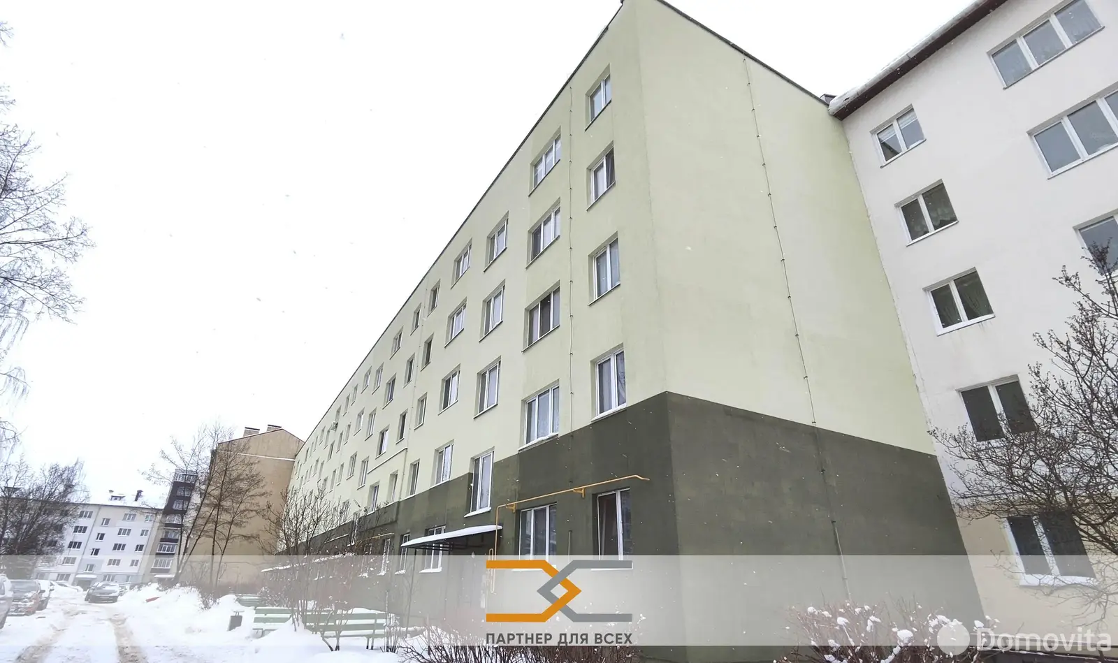 купить комнату, Дзержинск, ул. Минская, д. 15