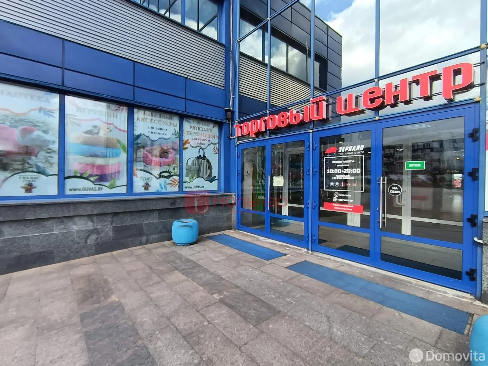 Продажа торговой точки на ул. Веры Хоружей, д. 6А в Минске, 7120USD, код 997657 - фото 11