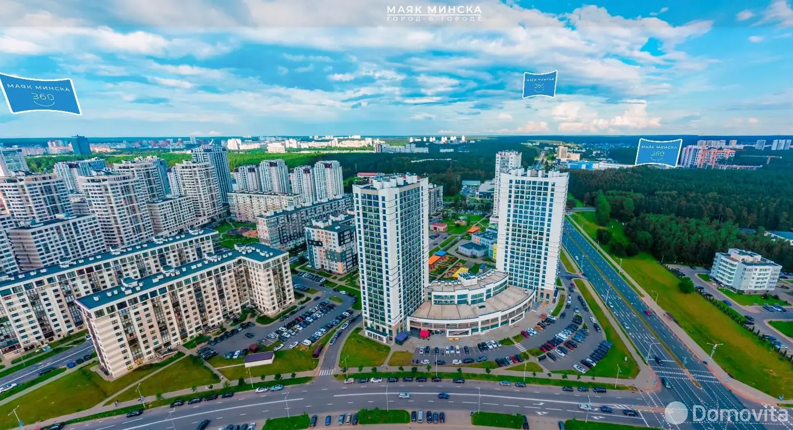 торговый объект, Минск, ул. Франциска Скорины, д. 5