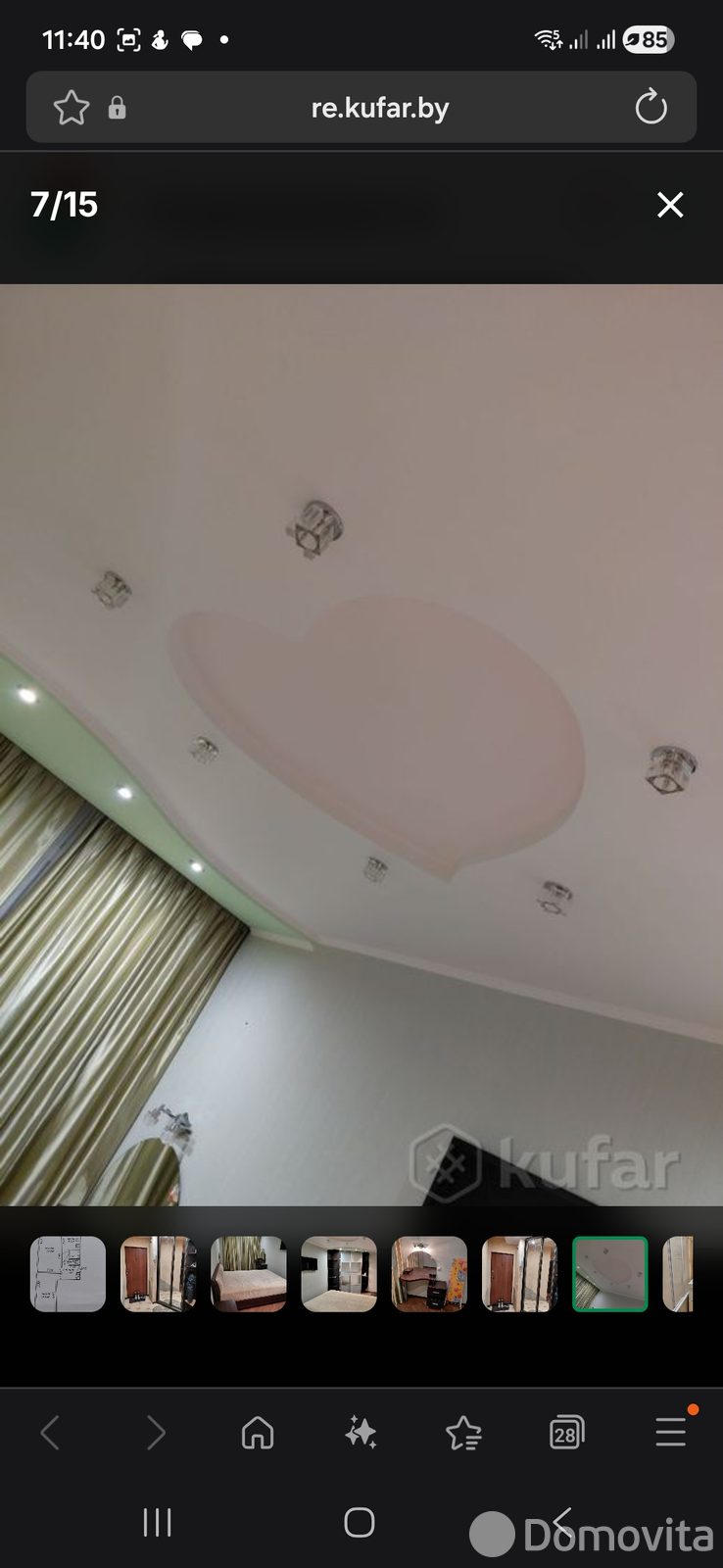 Снять 2-комнатную квартиру в Минске, ул. Калиновского, д. 57/2, 450USD, код 149009 - фото 8