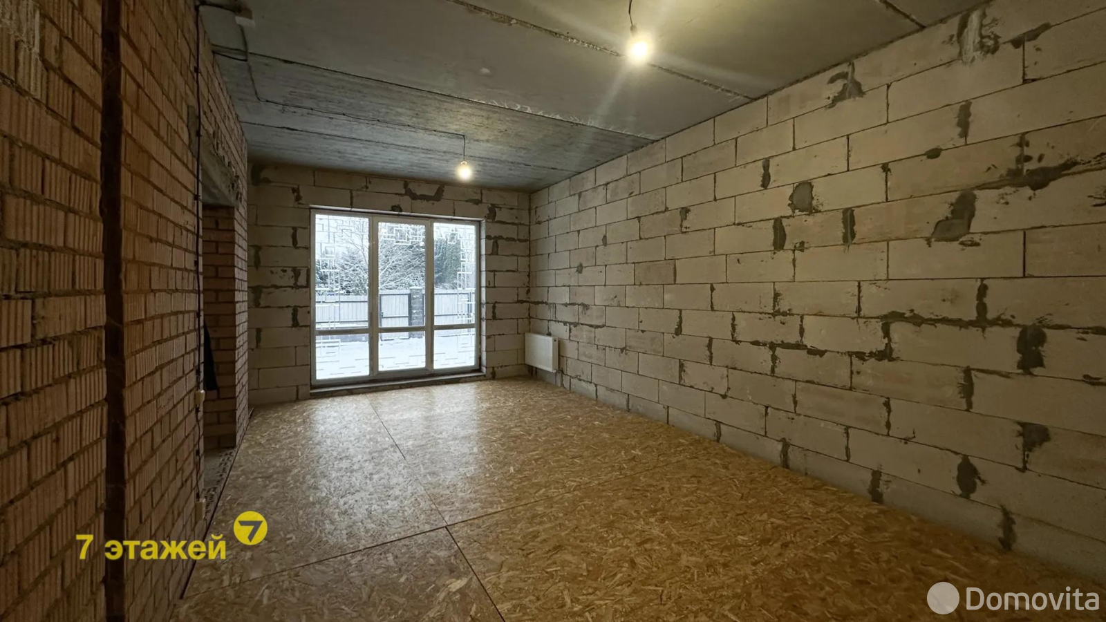 Стоимость продажи коттеджа, Тарасово, ул. Солнечная