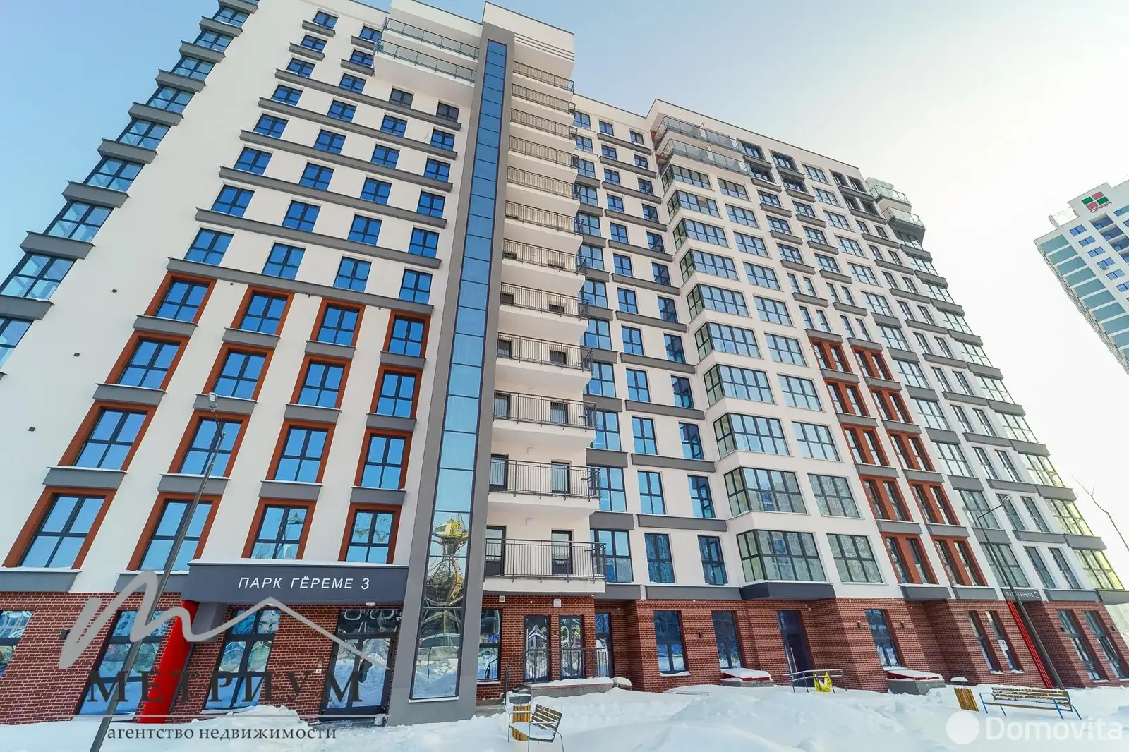 Стоимость аренды торгового объекта, Минск, ул. Михаила Савицкого, д. 23