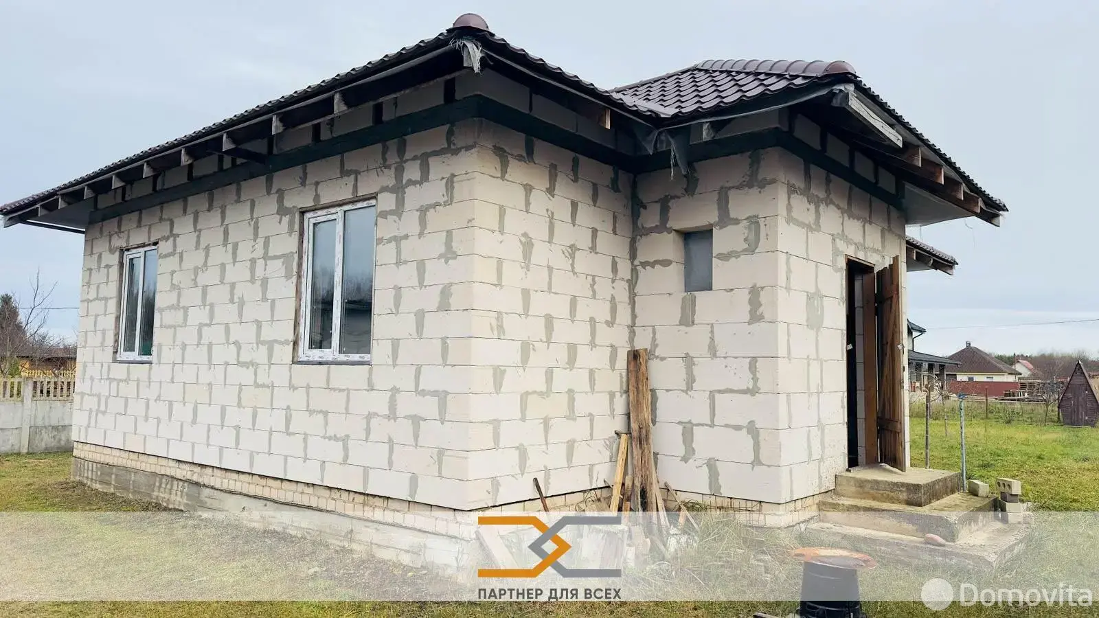 дача, Родник-95, - лучшее предложение