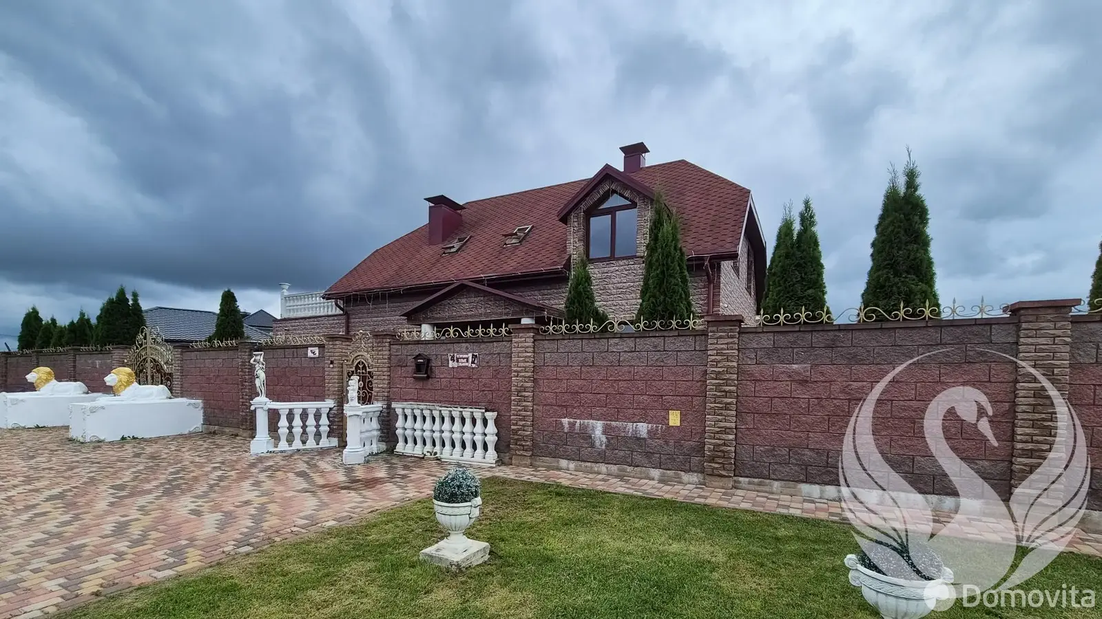 купить дом, Борисов, ул. Широкая, д. 5